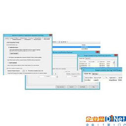 解決方案提供商應(yīng)該關(guān)注的28種最先進的存儲產(chǎn)品與數(shù)據(jù)處理技術(shù)